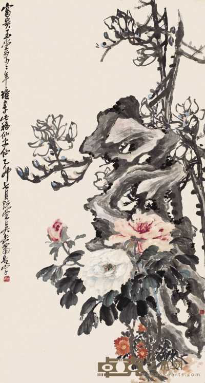 吴昌硕 黄山寿 乙卯（1915年）作 富贵玉棠图 轴 144×76cm